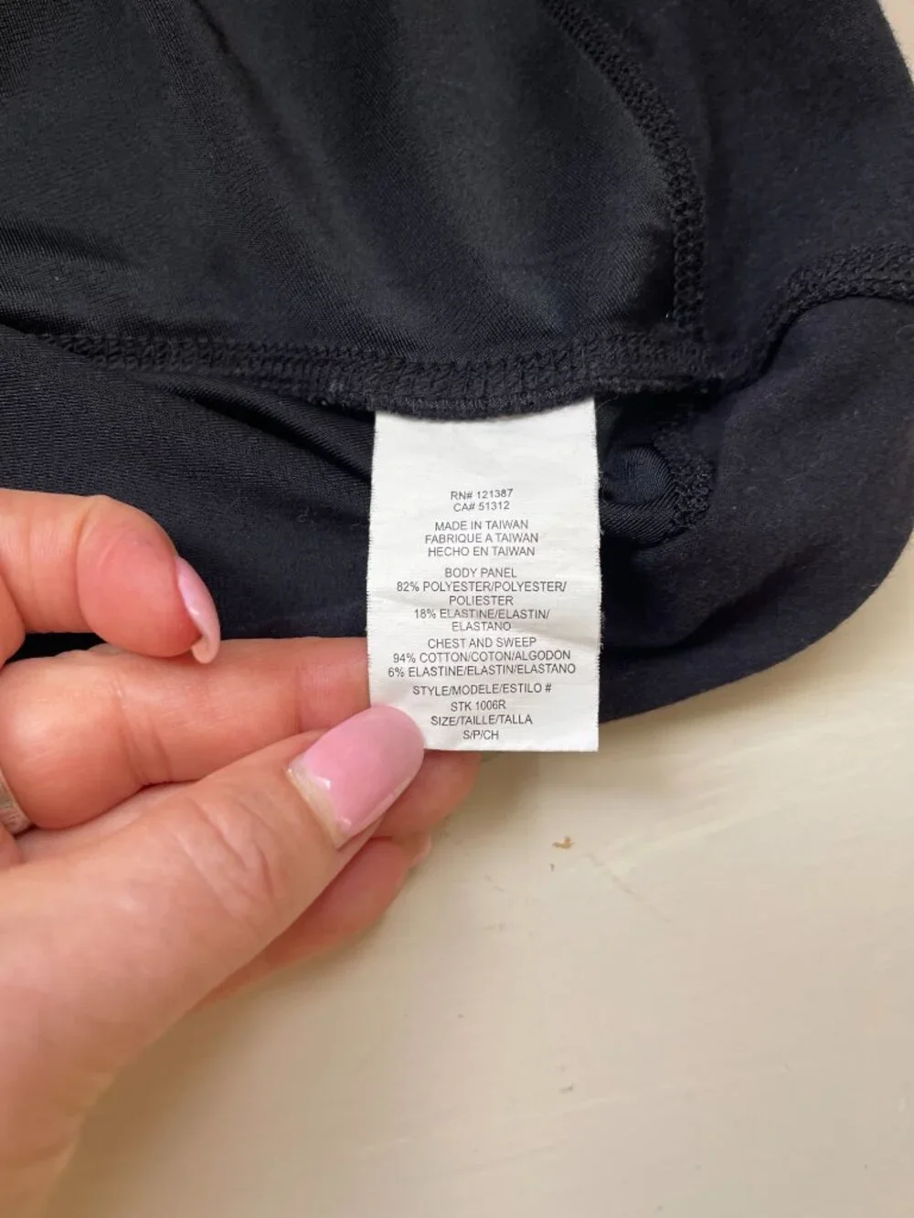 NWT YUMMIE TUMMIE Briana Original Long Black Tank Shapewear S